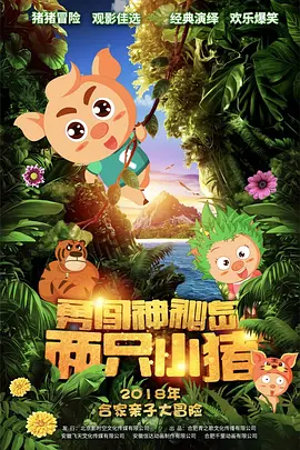 91私密视频