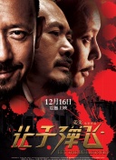 亚洲国产精久久小蝌蚪
